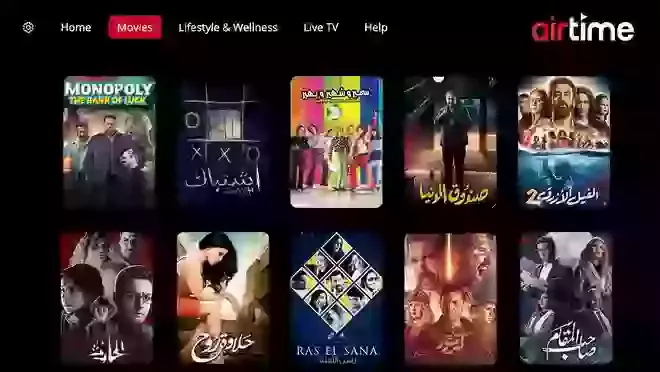 Airtime adds Rotana Movies 
